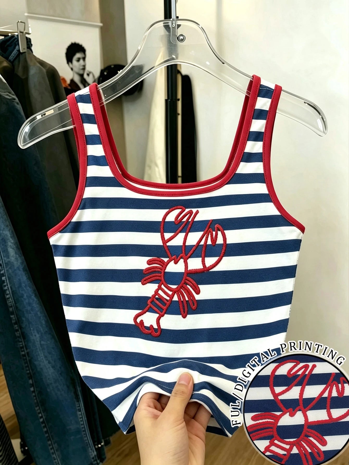 Women's Striped Shrimp Print Fitted Camisole Top