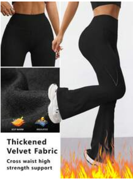 Shein Minimalist Butt-Lifting Flared Pants, Leg-Lengthening, M -.