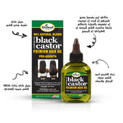 Difeel Blend Jamaican Black Castor Hair Oil - 75 ml