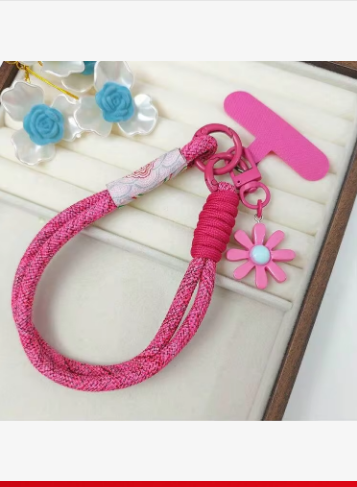 Daisy Decorative Woven Wrist Strap Phone Lanyard with Clip>