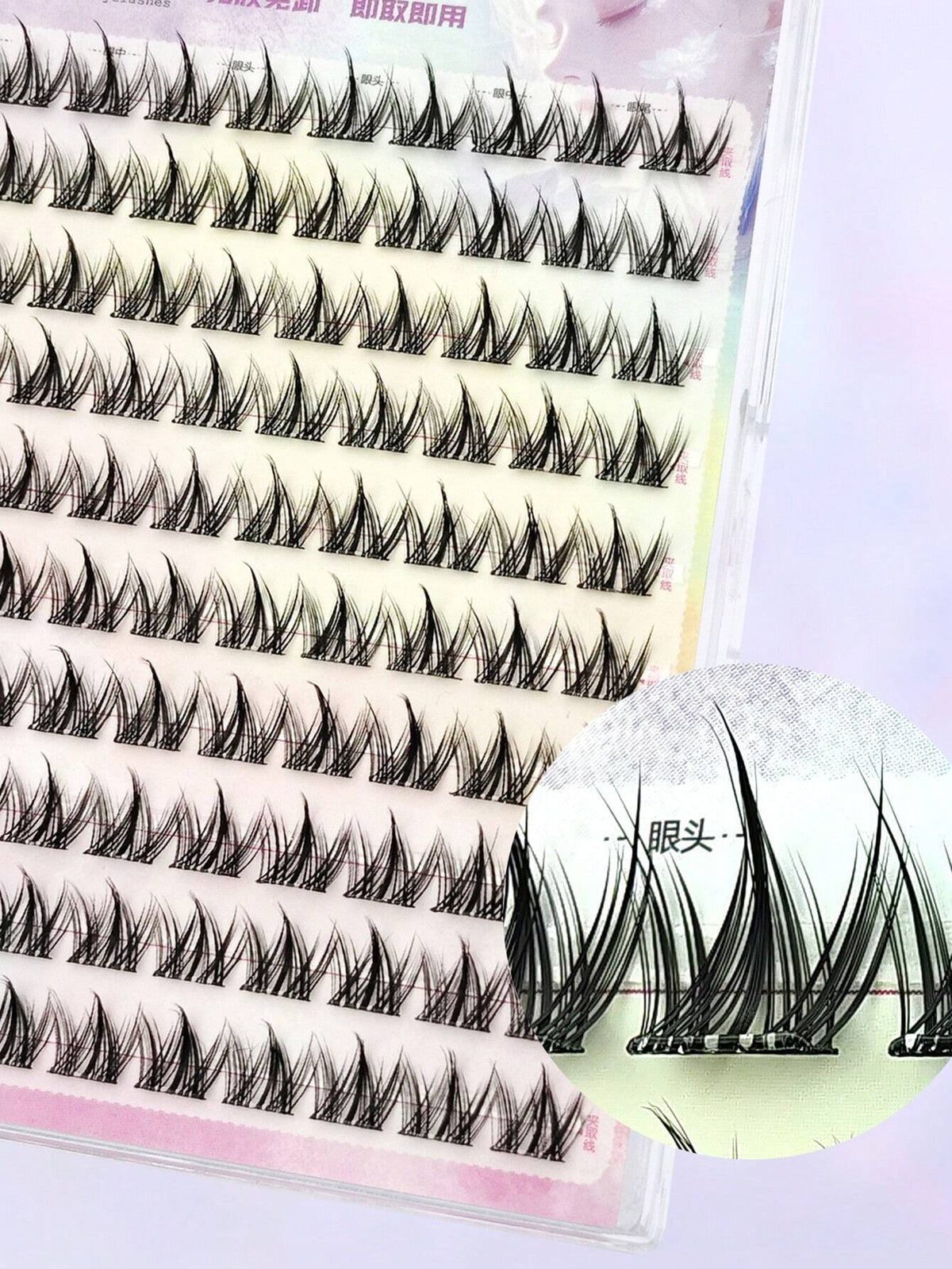 Women's Natural Soft Segmented False Eyelash Clusters Set