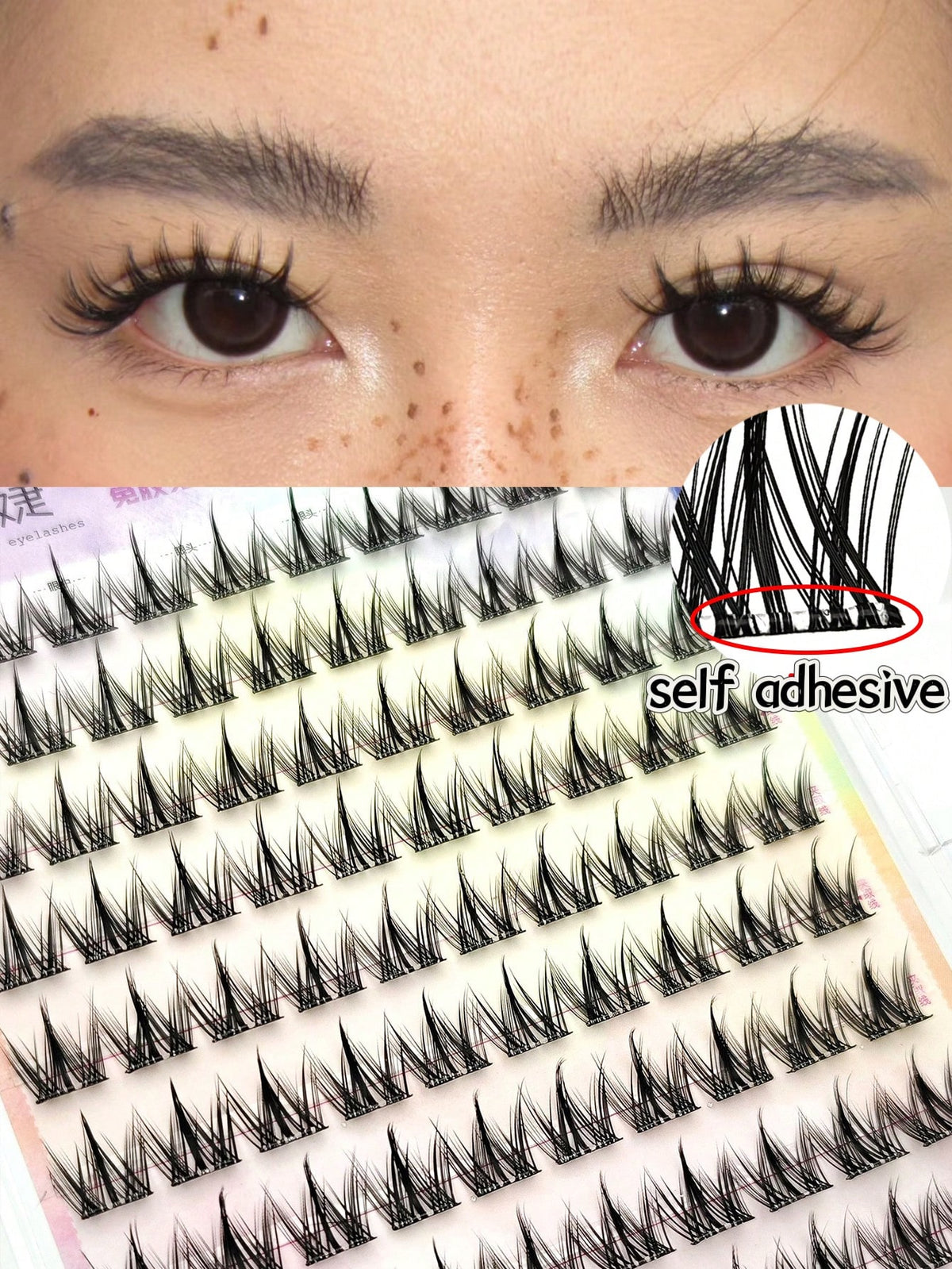 Women's Natural Soft Segmented False Eyelash Clusters Set