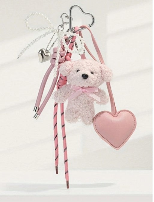 Shein 1pc Cute Girl's White Bear Silver Beads Bow Bag Charm, Lovely Heart-Shaped Keychain Pendant, Adorable Teddy >