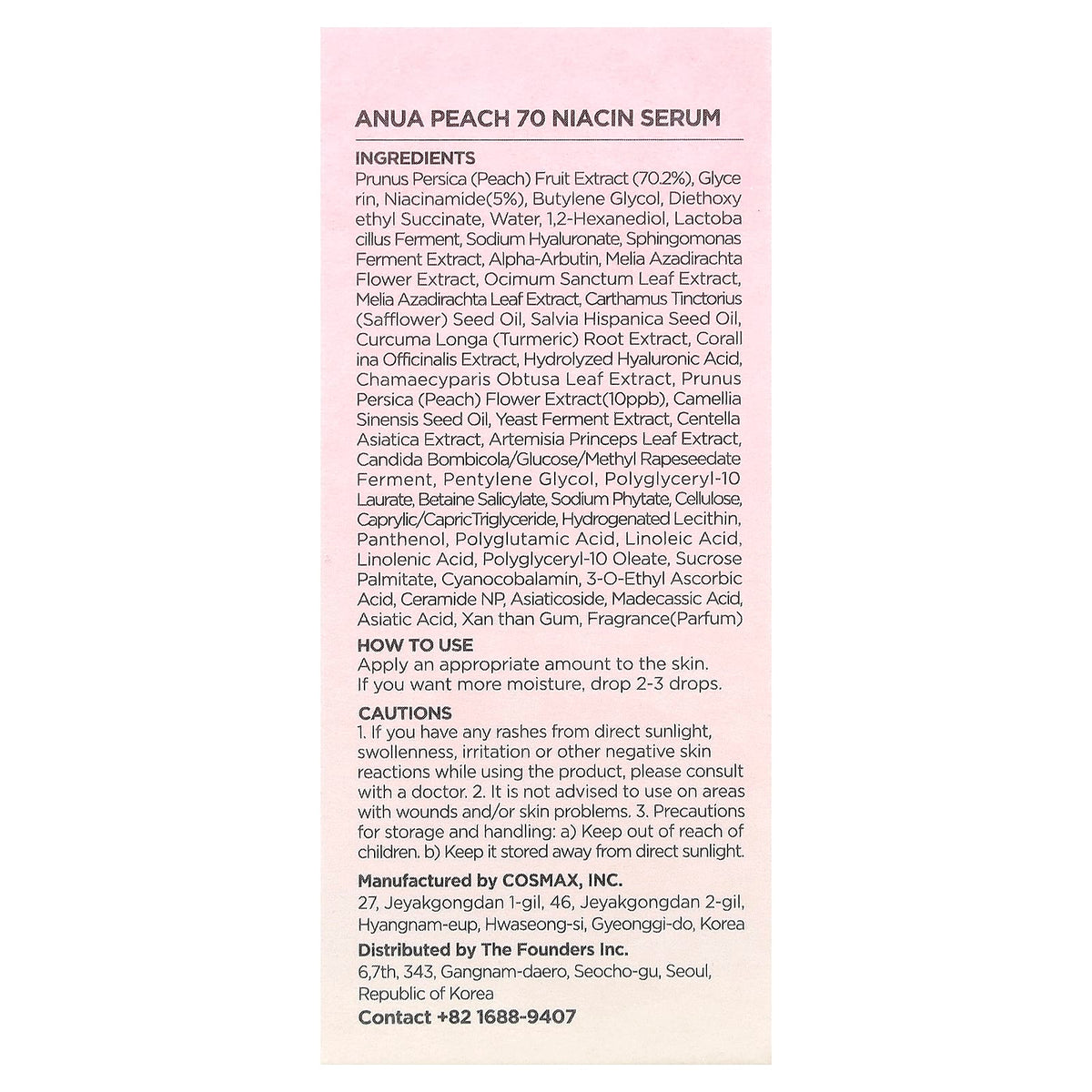 Anua Peach 70 Niacin Serum 30ml