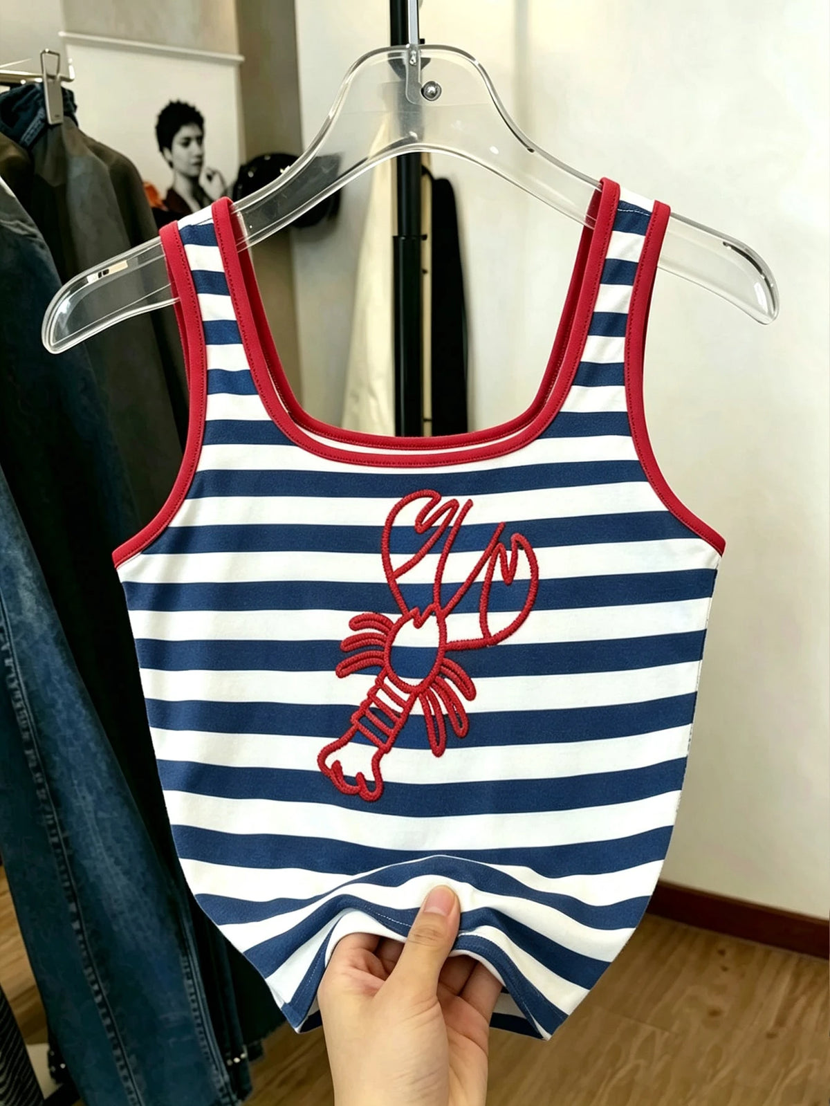 Women's Striped Shrimp Print Fitted Camisole Top