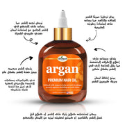 Difeel Elevated Argan Hydrating Premium Hair Oil  210ml