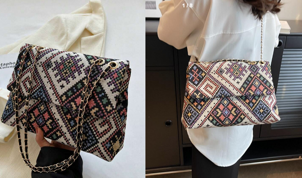Shein Geometric Pattern Square Bag +