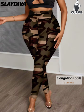 Shein Plus Size Casual Minimalist Music Festival Camouflage Print Leggings, 0XL -.