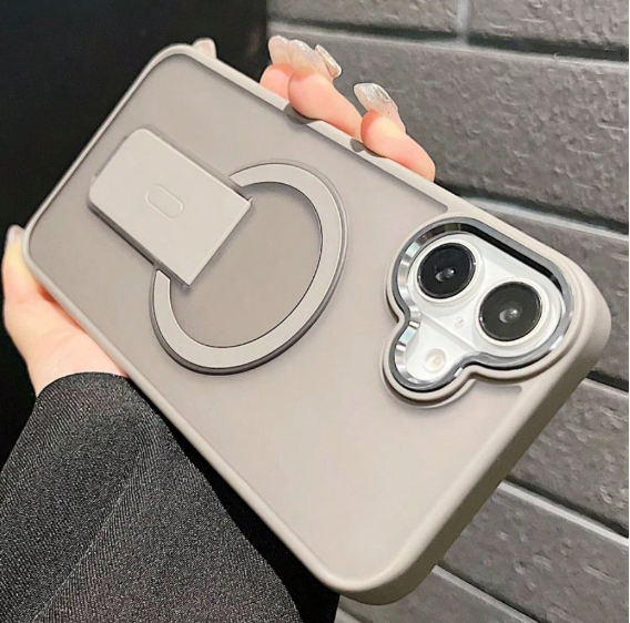 Luxury Matte Semi-Transparent Magnetic Wireless Charging Phone Case With Stand, Suitable For IPhone>