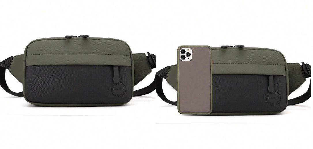 SHEIN Leisure Crossbody Bag +