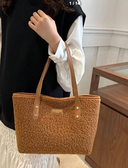 Shein Solid Color Polyester Shoulder Tote Bag /