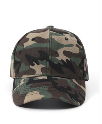 Shein Men Camo Print Baseball Cap Casual /