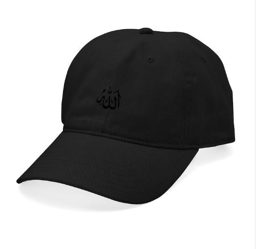 Shein Allah Islam Black Cap /