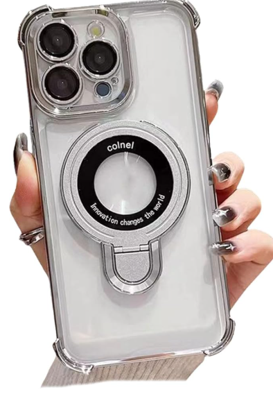 Four Corners Anti-Drop Magnetic Bracket Case, IPhone 17>