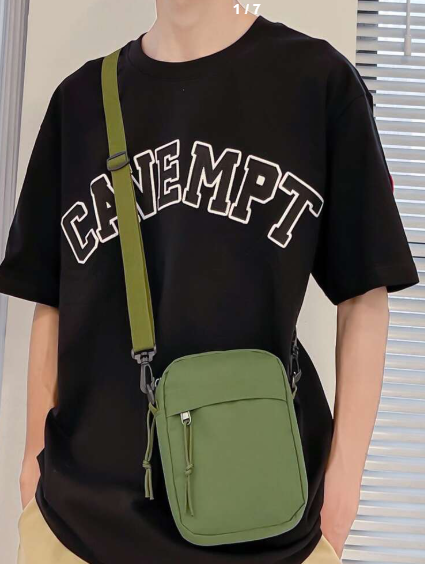 Shein Casual Lightweight Waterproof Nylon Shoulder Bag +