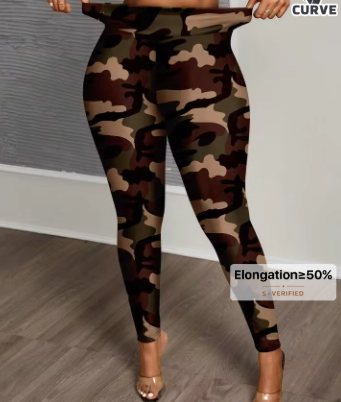 Shein Plus Size Casual Minimalist Music Festival Camouflage Print Leggings, 0XL -.