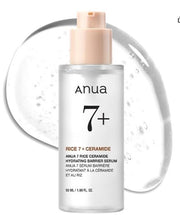 ANUA 7 Rice Ceramide Hydrating Barrier Serum -.