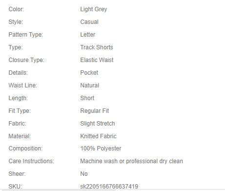 SHEIN Kids EVRYDAY Boys Letter Graphic Track Shorts, 10T+