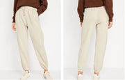 Old Navy Gender Neutral Sweatpants, XXL +