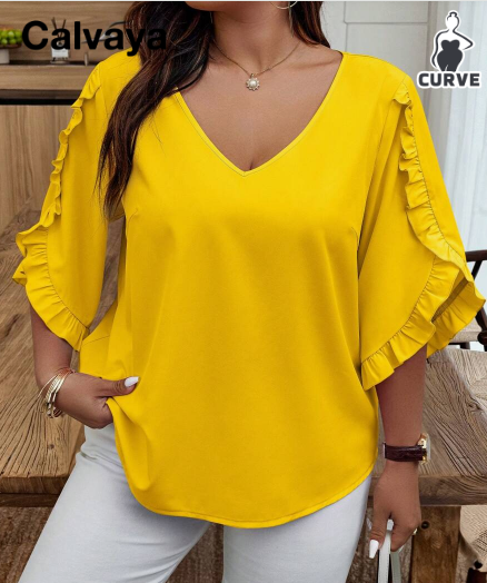 Shein Plus Size Summer Casual Solid Color Ruffle Trim Blouse +