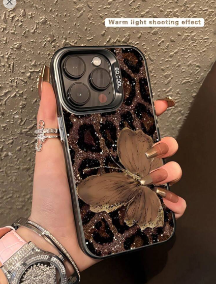 1pc Fashionable Butterfly Leopard Print Anti-Fall Protective Phone Case, Iphone 16 pro max