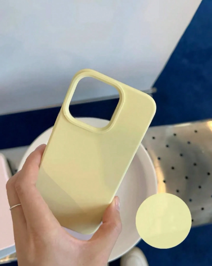 Liquid Silicone Phone Case In Solid Yellow>