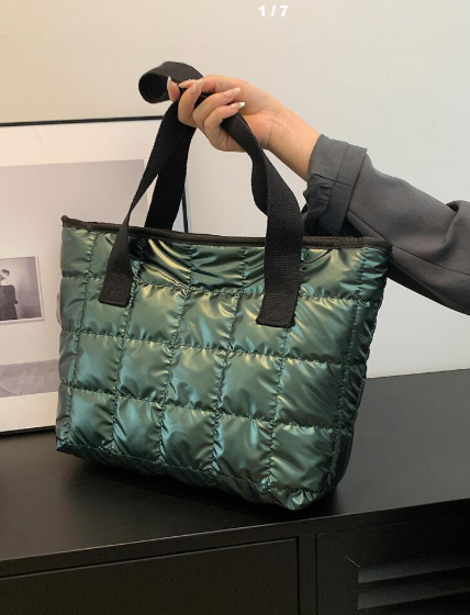 Shein Metallic Luster Avant-Garde Style Contrast Edge Stitching Tote Bag +