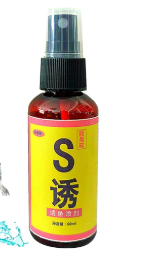 Freshwater Fish Teaser Powder with Fresh Extract to Attract Freshwater Fish +