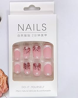 Shein 24Pcs Square Fake Nails Short Press on Nails White French Tip +