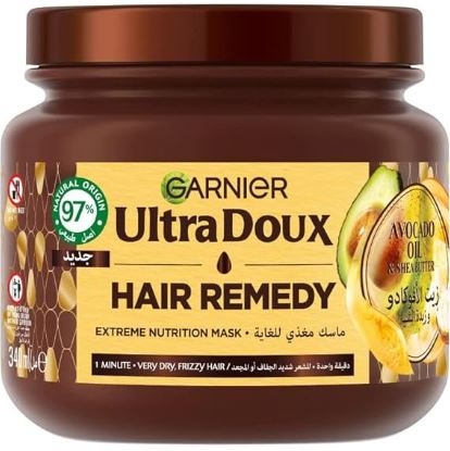 Garnier Ultra Doux Avocado Oil and Shea Butter Nourishing Hair Remedy Mask for very dry and frizzy 340ml