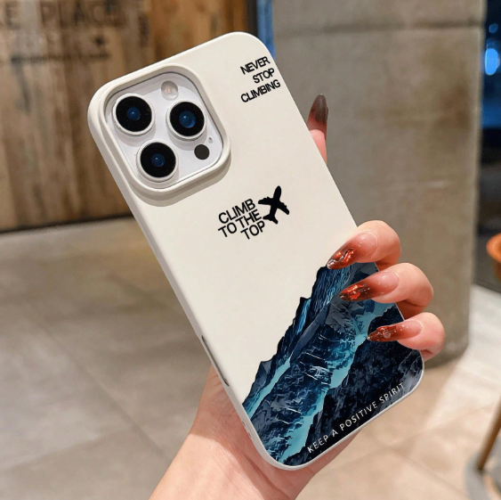 Mountain Pattern Printing. Shockproof And Drop-Proof All-Inclusive Phone Case>