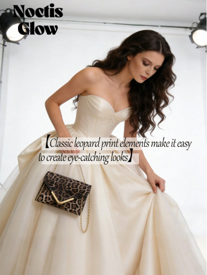 Shein Leopard Print Clutch Bag For Women -.