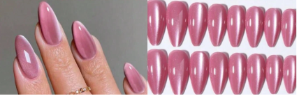 Shein Long Almond-Shaped Glossy Aesthetic Blood Red Crystal Cat Eye Acrylic Press-On Nail >