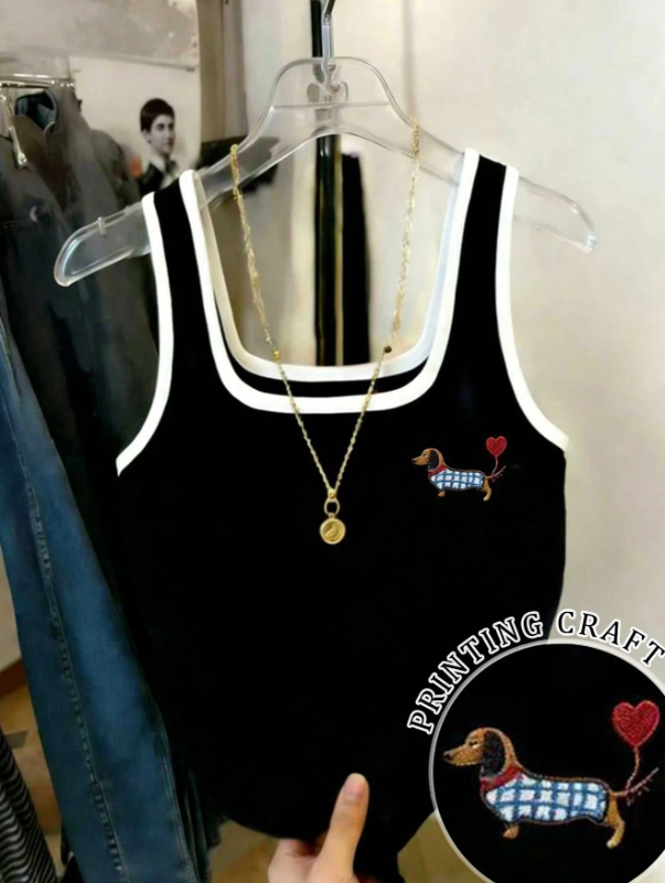 Shein Colorblock Dog Print Fitted Camisole -.