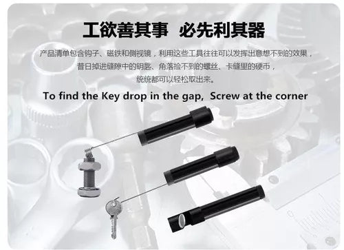 USB Inspection Mini Camera  +