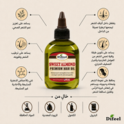 Difeel Premium Natural Hair Oil - Sweet Almond Oil 75 ML