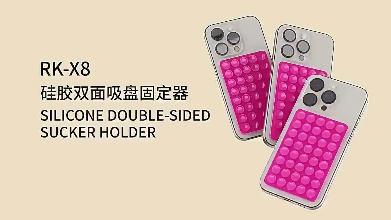 Load video: 40-Piece Silicone Double-Sided Suction Cup Phone Holder