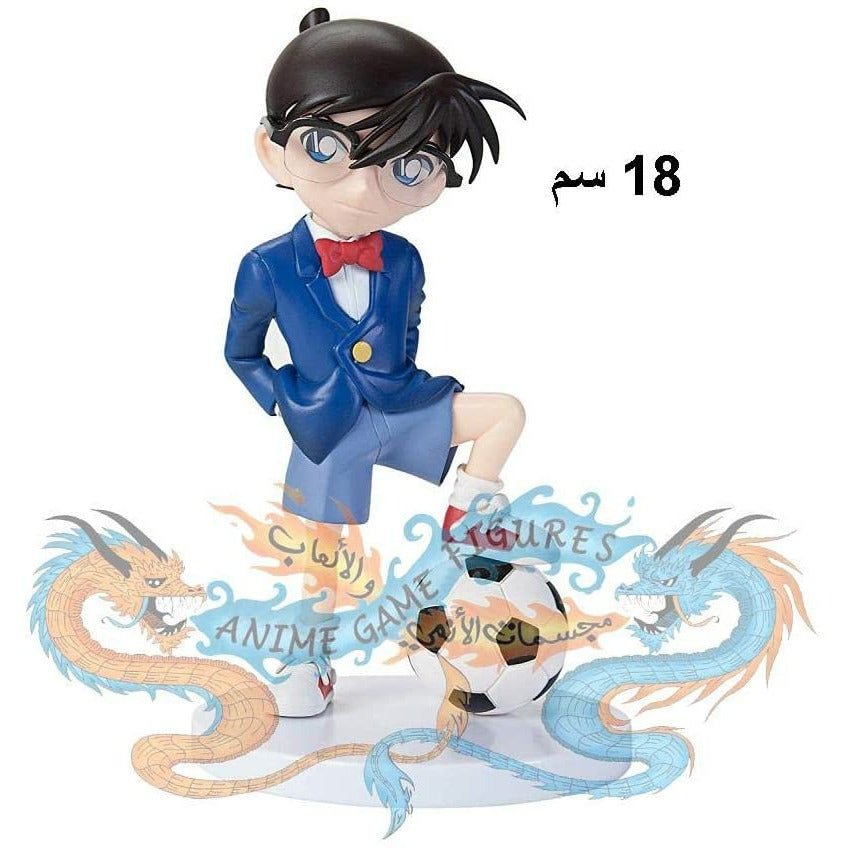 Sega Detective Conan's Stereoscopic with Football - Hatolna Shop